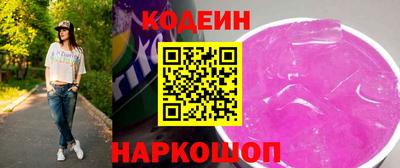 spice Изобильный