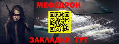 альфа пвп Ирбит