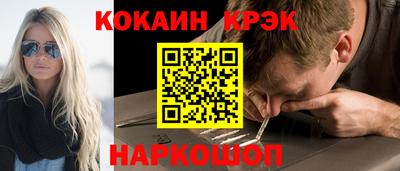 альфа пвп VHQ Ипатово