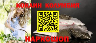 альфа пвп Ирбит