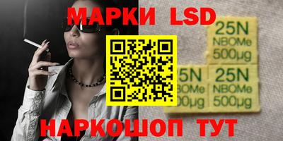 альфа пвп VHQ Ипатово