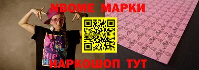 spice Изобильный