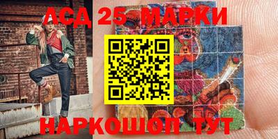 альфа пвп Ирбит