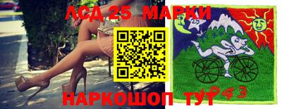альфа пвп Ирбит