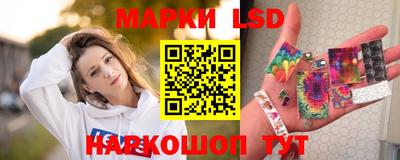 альфа пвп Ирбит