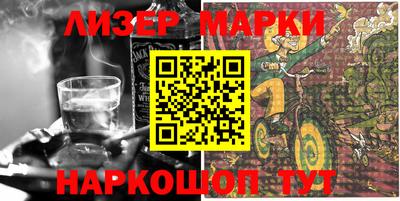 альфа пвп Ирбит