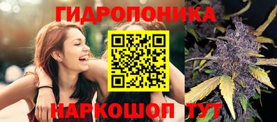 альфа пвп VHQ Ипатово