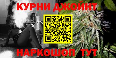 альфа пвп Ирбит