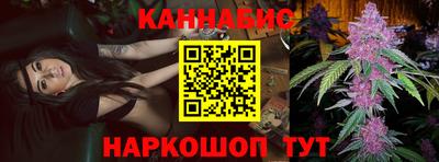 spice Изобильный