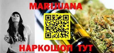 альфа пвп Ирбит