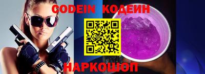 альфа пвп Ирбит