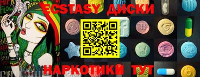 альфа пвп Ирбит