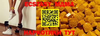 альфа пвп Ирбит