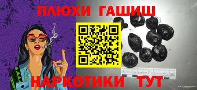 альфа пвп Ирбит