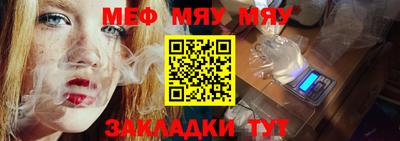 альфа пвп Ирбит