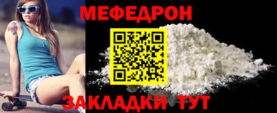 альфа пвп Ирбит