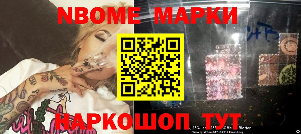 ЛСД экстази ecstasy  Лсд 25 экстази ecstasy  Вход с VPN  Кушва 